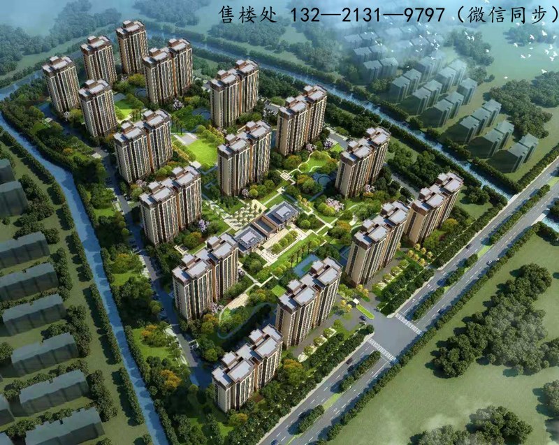 微信图片_20200821172153_副本.jpg