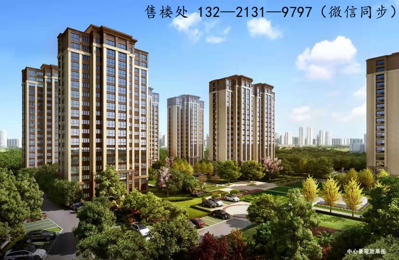 微信图片_20200821172206_副本.jpg
