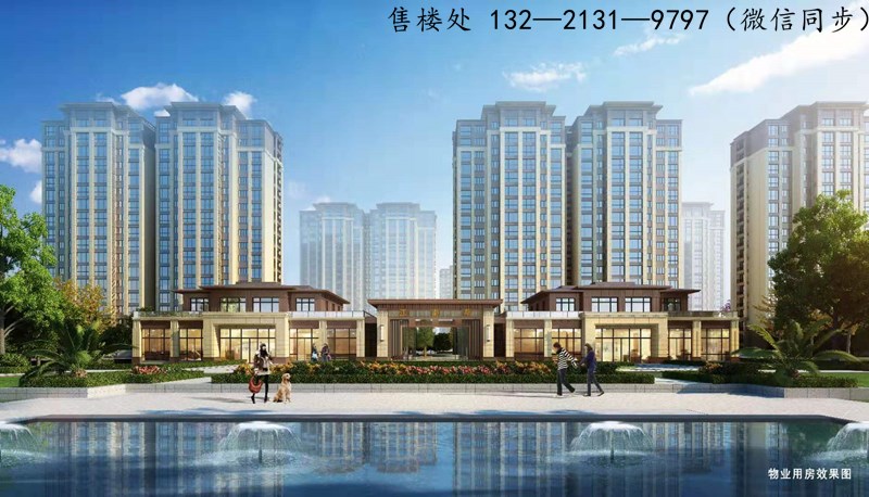微信图片_20200821172200_副本.jpg