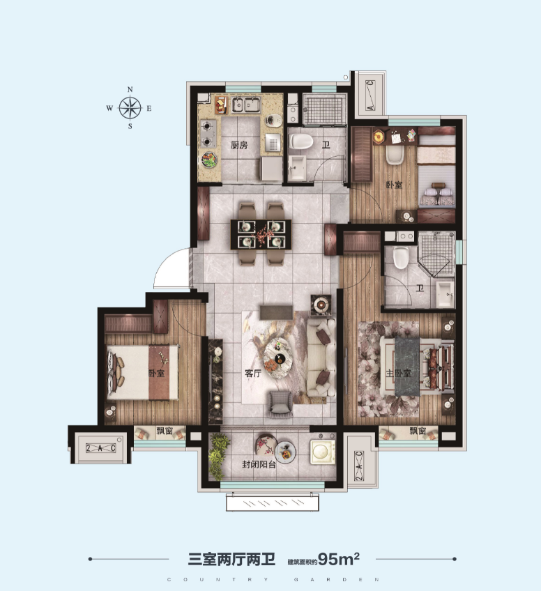 C:\Users\11450\Desktop\gognzhonghaowenzhang\8.png