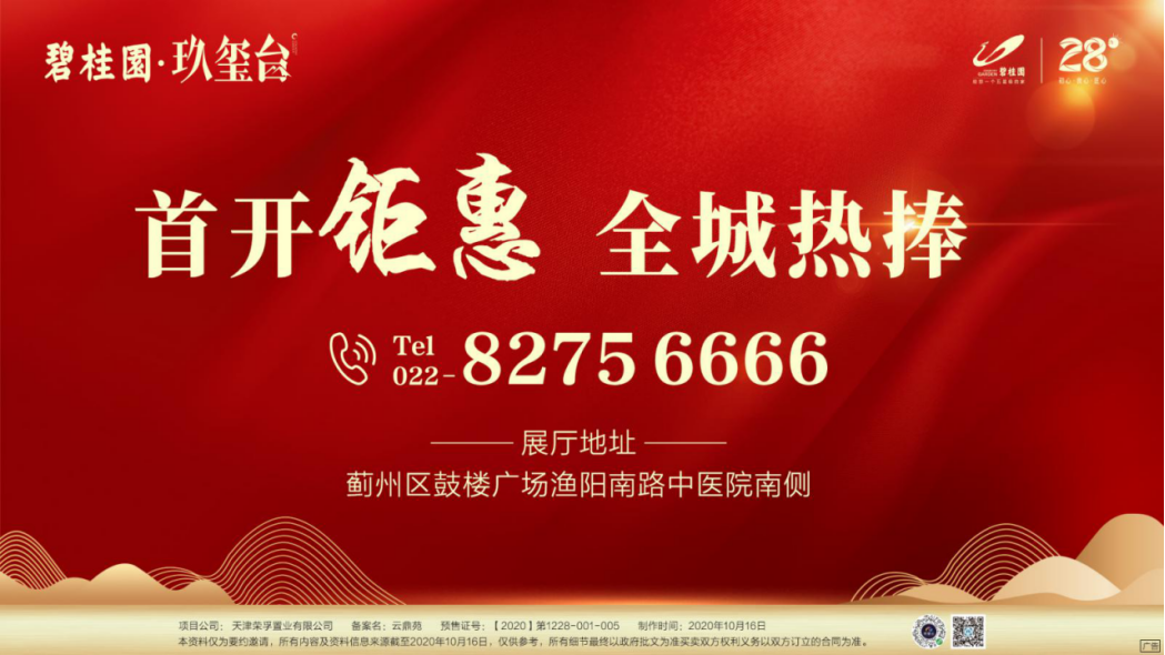 C:\Users\11450\Desktop\gognzhonghaowenzhang\0.png